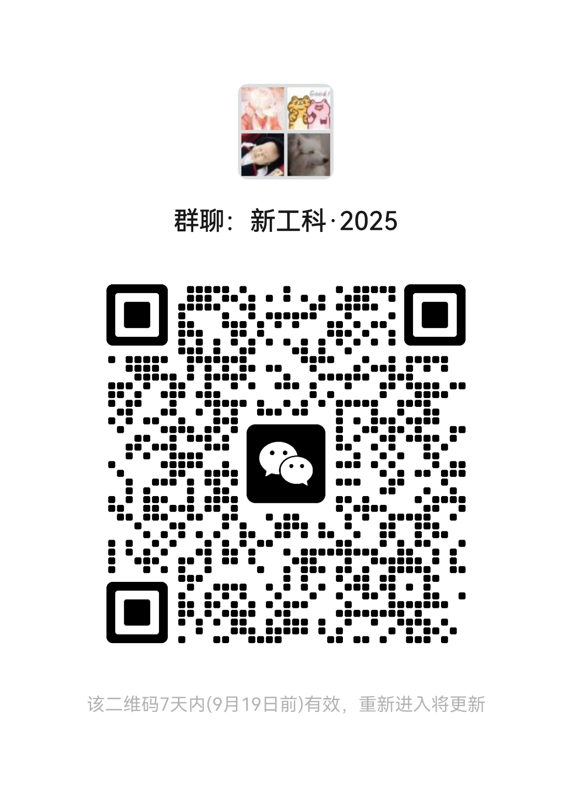 6ca70371aaab4138bd981d5d24b49c2b.png