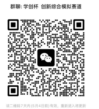 03768f968a4640b797e30ec6eff6426e.png