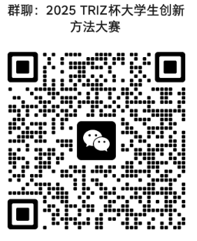 08f1d575132b42bb918dacc172cbb466.png