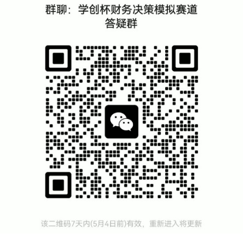 0e281a972ca445c1b779635028816a92.png