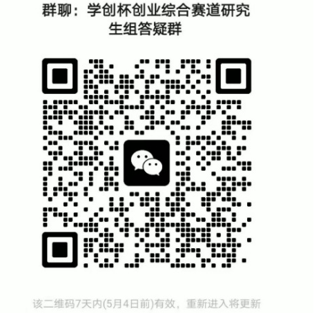 2c34e15054f34b1fa4f4a7abb5d6795d.png