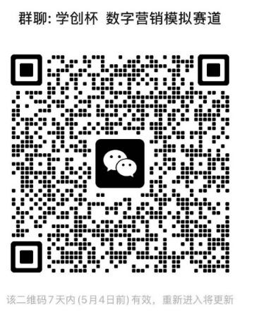 f2e959b2333144ac87d66d525067ef86.png