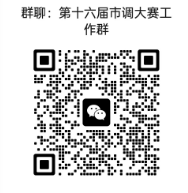 7791628dde764796aad934ace7ddcbf0.png